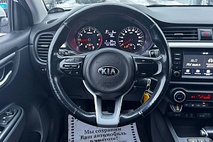 купить Кия Rio 2019, автосалон 