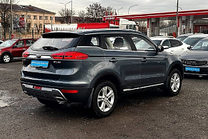 купить Джили Atlas 2020, автосалон 