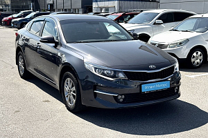 купить Кия Optima 2018, автосалон 