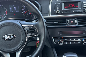 купить Кия Optima 2018, автосалон 