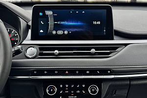купить Чери Tiggo 4 Pro 2024, автосалон 