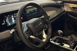 купить Байк U5 Plus 2024, автосалон 