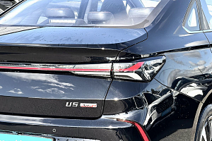 купить Байк U5 Plus 2025, автосалон 