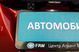купить ФАВ Besturn X80 2017, автосалон 