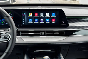 купить Чери Tiggo 7 Pro Max 2024, автосалон 