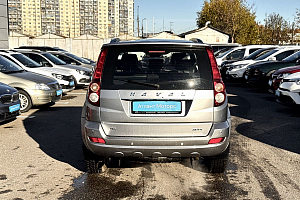 купить  H5 2021, автосалон 