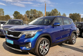 купить Kia Seltos