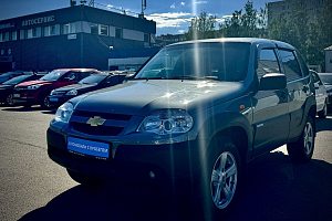 купить Шевроле Niva 2016, автосалон 