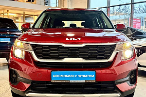 купить Кия Seltos 2021, автосалон 