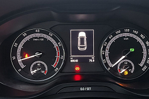 купить Шкода Kodiaq 2019, автосалон 