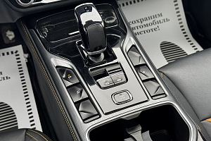 купить ФАВ Bestune T77 2022, автосалон 