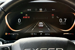 купить Эксид VX 2022, автосалон 