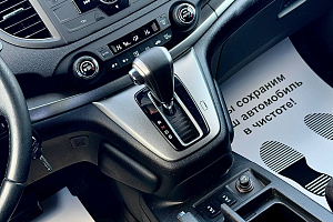 купить Хонда CR-V 2014, автосалон 