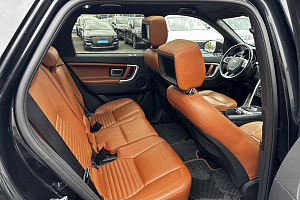купить Ленд Discovery Sport 2015, автосалон 