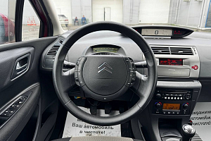купить Ситроен C4 2010, автосалон 