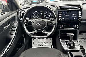 купить Хендай Creta 2021, автосалон 