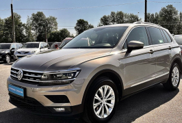 купить Volkswagen Tiguan