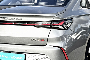 купить Байк U5 Plus 2025, автосалон 