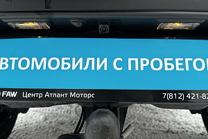 купить Лада Niva 2023, автосалон 