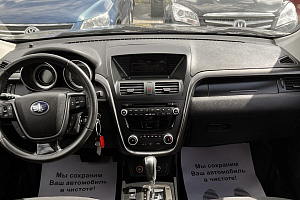 купить ФАВ Besturn X80 2018, автосалон 