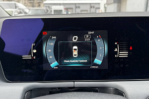купить Байк U5 Plus 2023, автосалон 