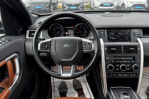 купить Ленд Discovery Sport 2015, автосалон 