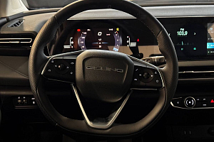купить Байк U5 Plus 2024, автосалон 