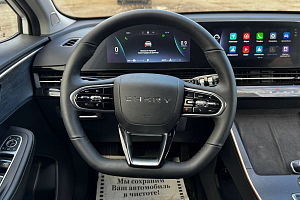 купить  C5 2023, автосалон 