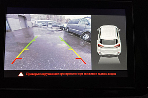 купить Чери Tiggo 4 2021, автосалон 