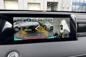 купить  X70+ 2024, автосалон 