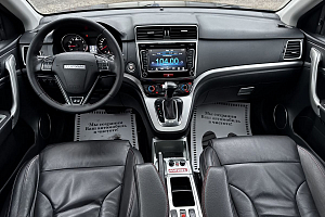 купить  H6 2019, автосалон 