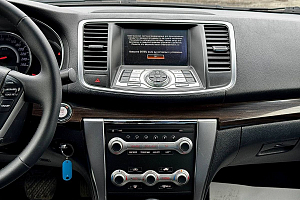 купить Ниссан Teana 2011, автосалон 