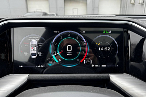 купить ГАК GS8 2024, автосалон 