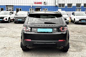 купить Ленд Discovery Sport 2015, автосалон 