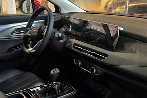 купить Байк U5 Plus 2024, автосалон 