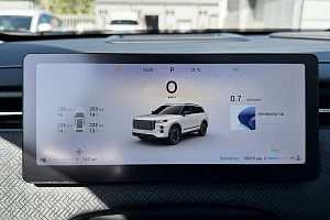 купить  J7 2023, автосалон 