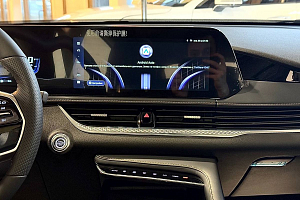 купить ФАВ Bestune B70 2024, автосалон 