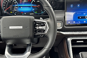 купить  Tunland V7 2025, автосалон 