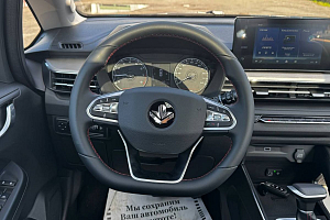 купить  X3 Pro 2024, автосалон 