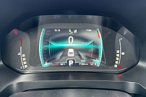 купить Чери Tiggo 4 Pro 2023, автосалон 