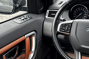купить Ленд Discovery Sport 2015, автосалон 