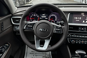купить Кия Optima 2018, автосалон 