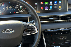 купить Чери Tiggo 4 2024, автосалон 