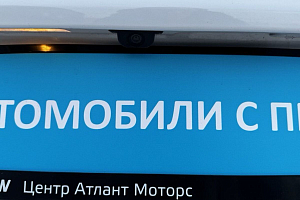купить Чери Tiggo 4 2021, автосалон 