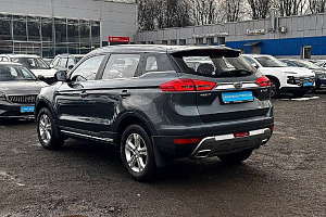 купить Джили Atlas 2020, автосалон 