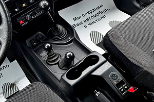 купить Лада 2121 (4x4) 2019, автосалон 