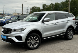 купить Geely Atlas Pro