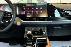 купить ФАВ Bestune B70 2023, автосалон 