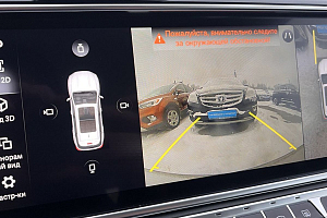 купить Джили Atlas Pro 2022, автосалон 