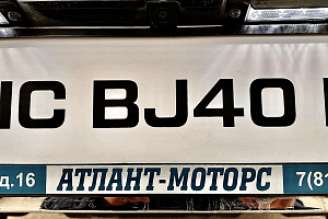 купить Байк BJ40 2022, автосалон 